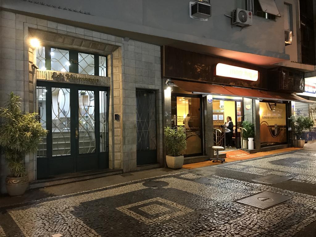The Best Studio In Copacabana